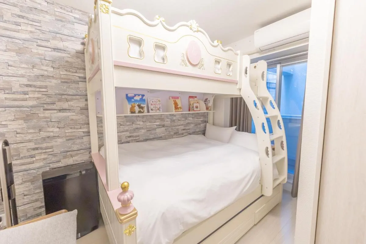 Image 1 of Guest House Nisso