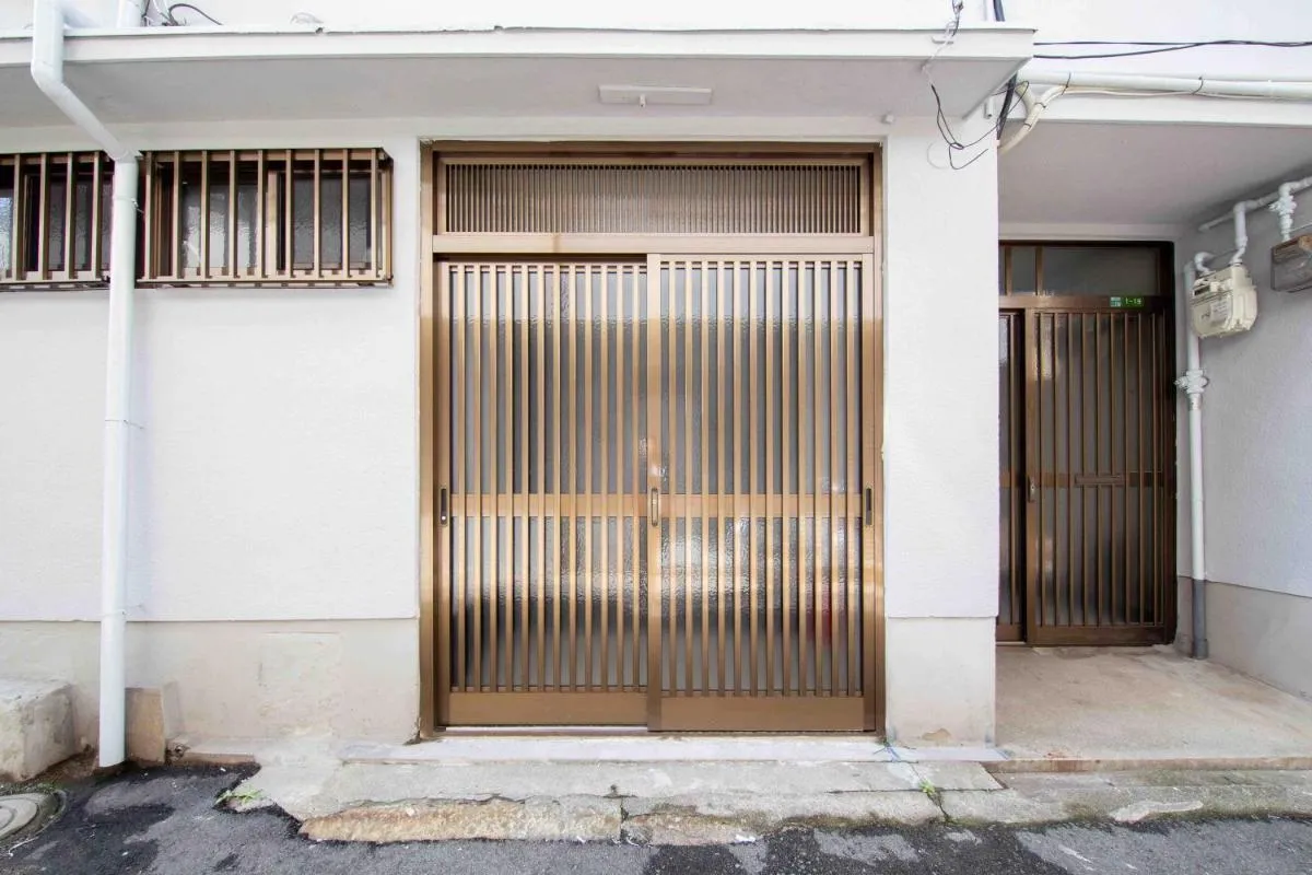 Image 2 of Guumi
