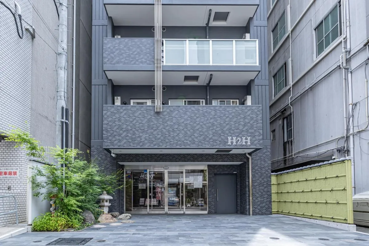 Image 1 of H2H Shinsaibashi