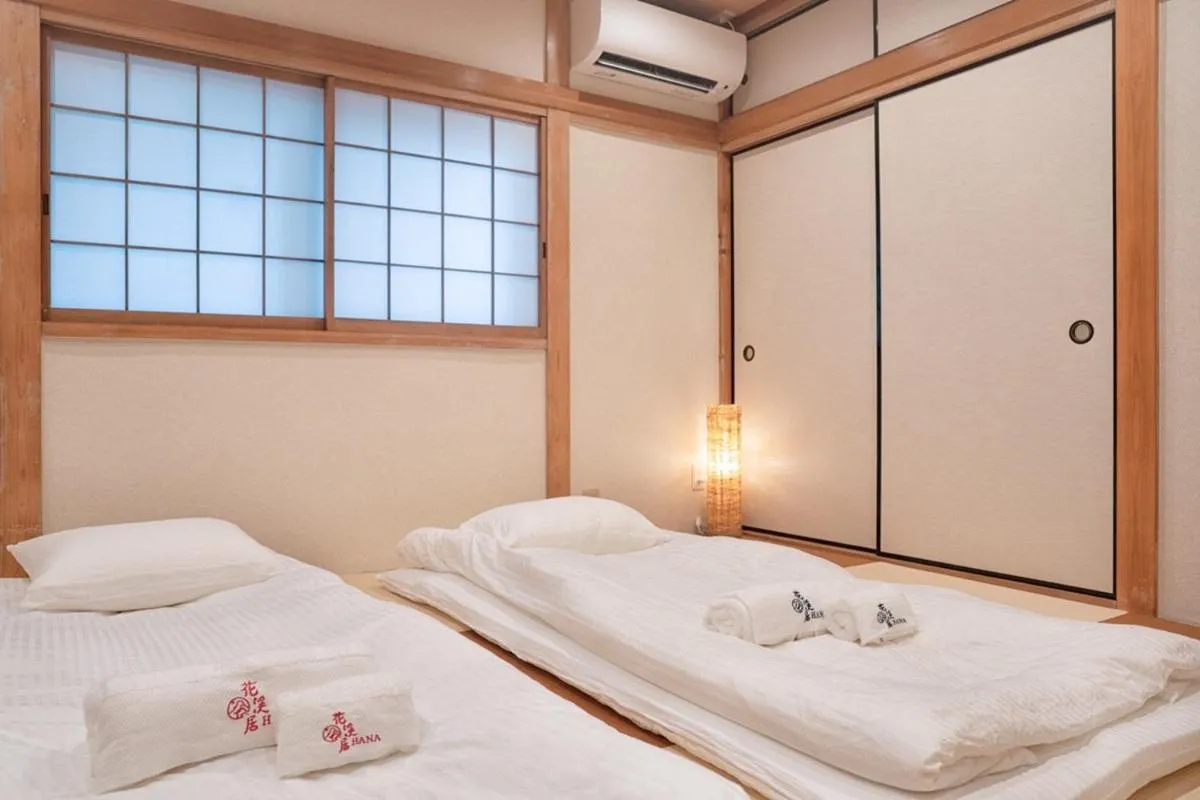 Image 1 of HANASTAY花渓居 · 柳（YANAGI)