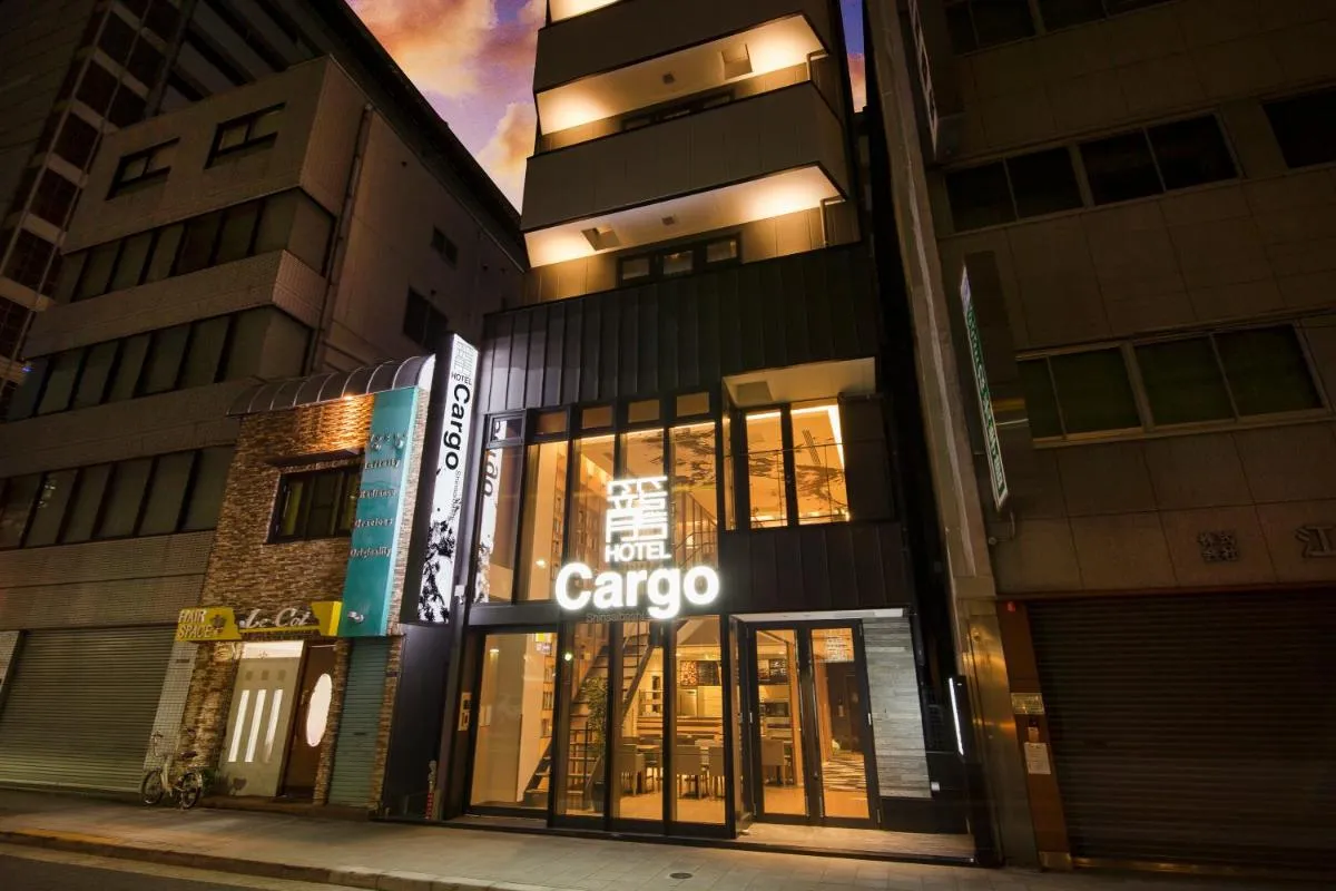 Image 5 of HOTEL Cargo Shinsaibashi