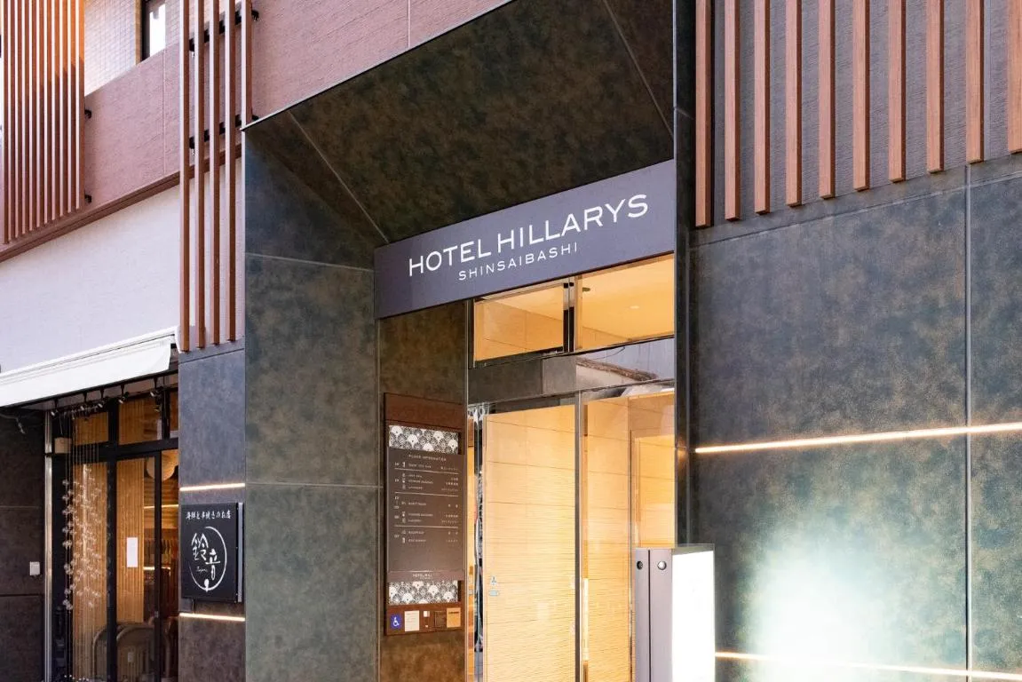 Image of HOTEL HILLARYS Shinsaibashi