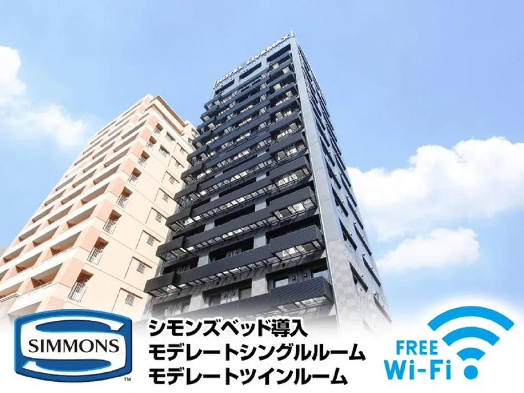 Image of HOTEL LiVEMAX PREMIUM Umeda EAST