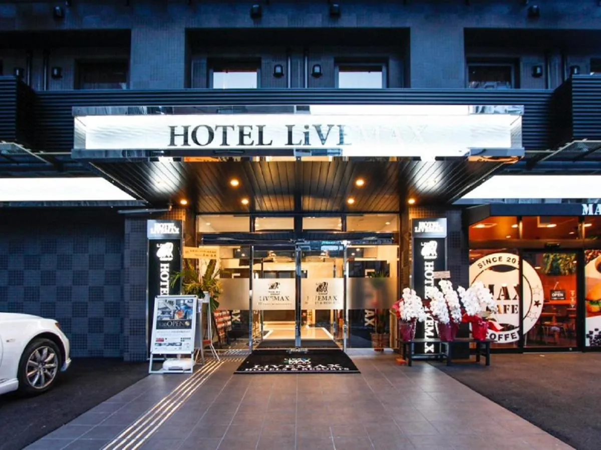 Image 3 of HOTEL LiVEMAX PREMIUM Umeda EAST