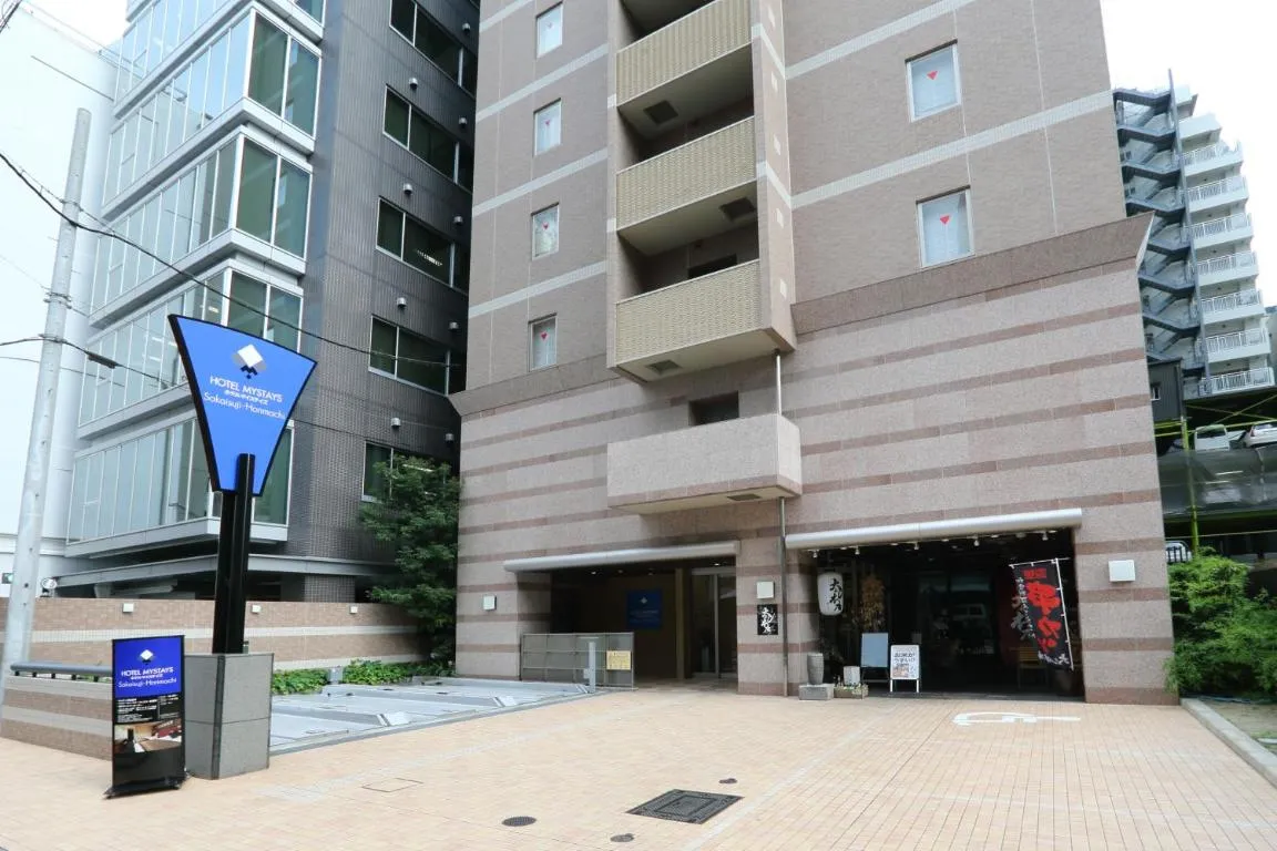 Image of HOTEL MYSTAYS Sakaisuji Honmachi
