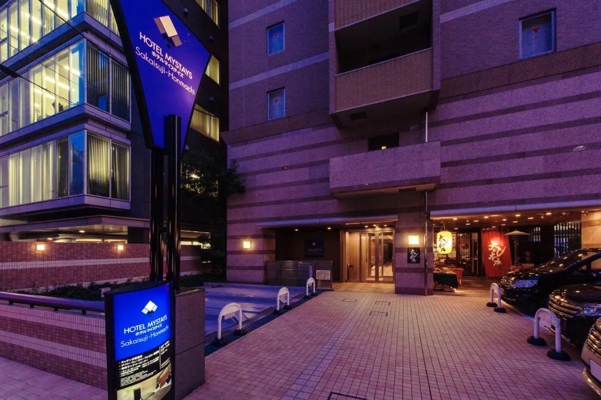 Image 5 of HOTEL MYSTAYS Sakaisuji Honmachi
