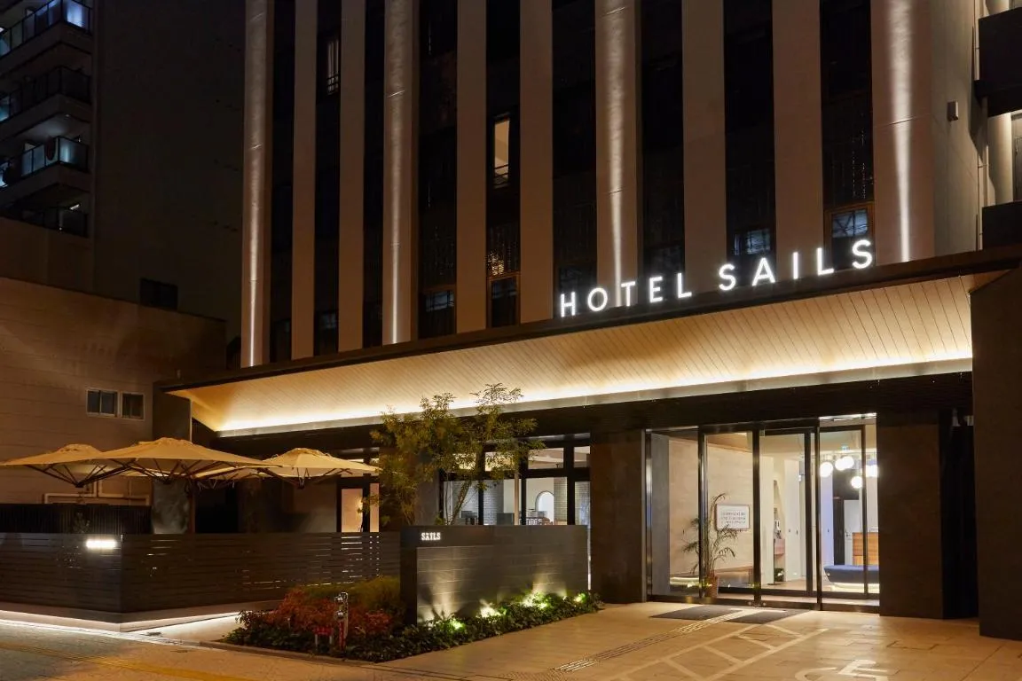 Image of HOTEL SAILS