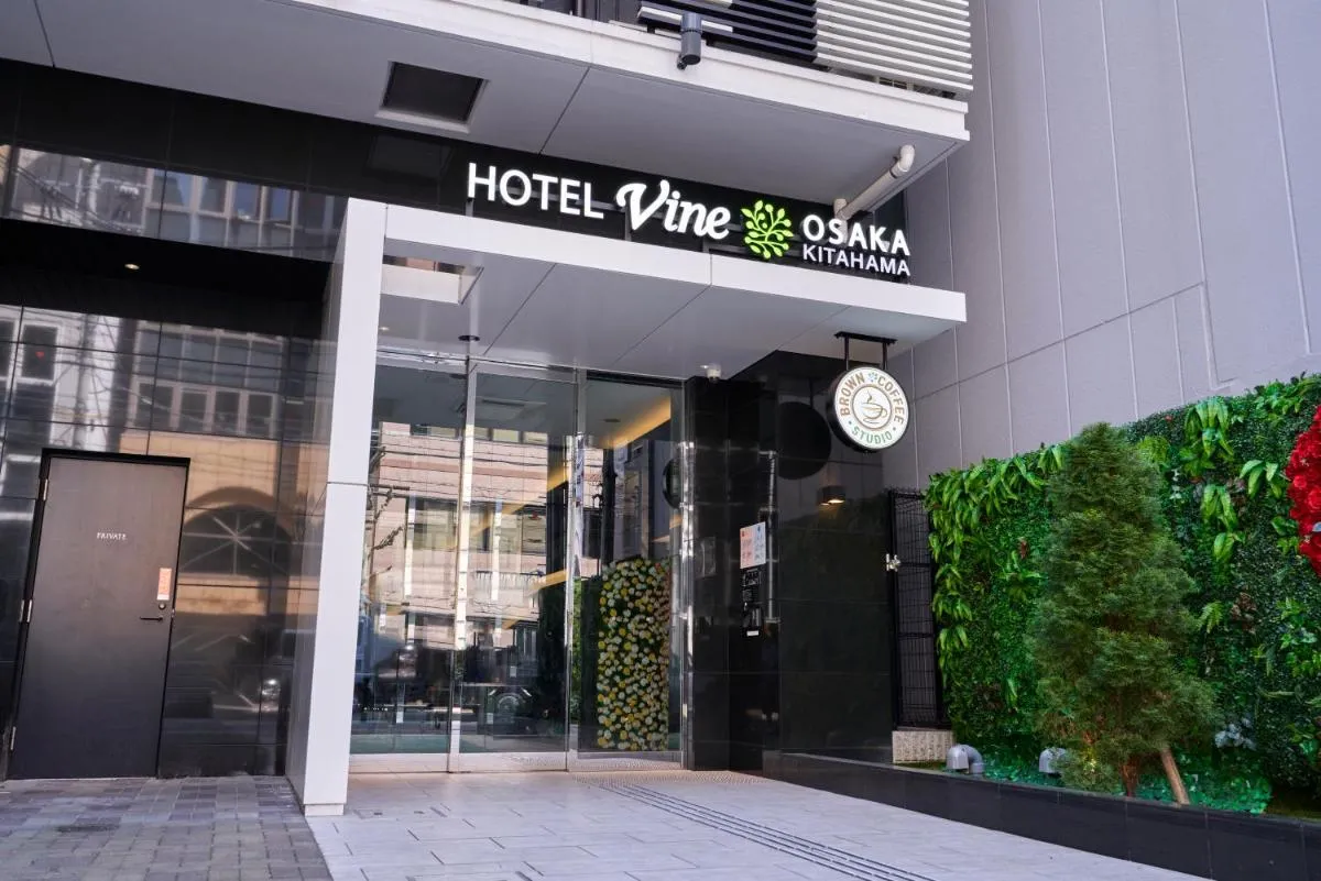 Image 5 of HOTEL VINE OSAKA KITAHAMA