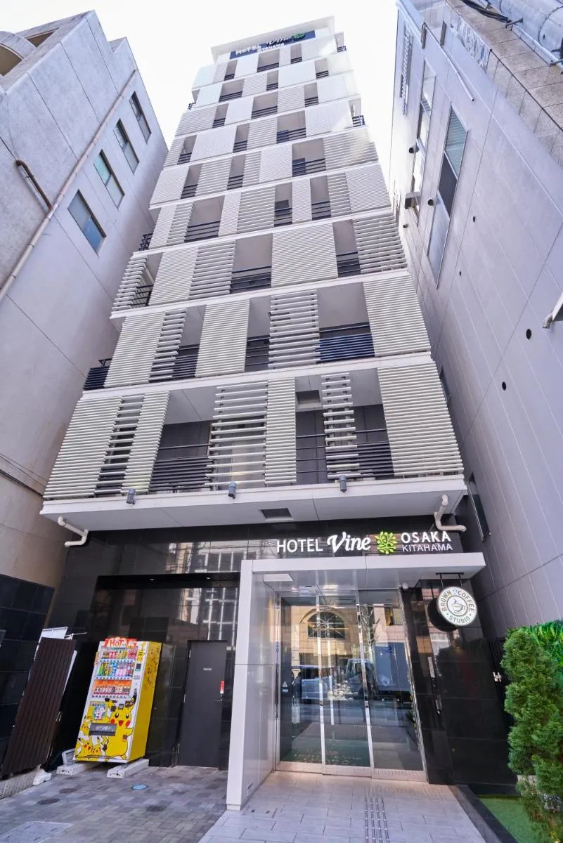 Image 3 of HOTEL VINE OSAKA KITAHAMA