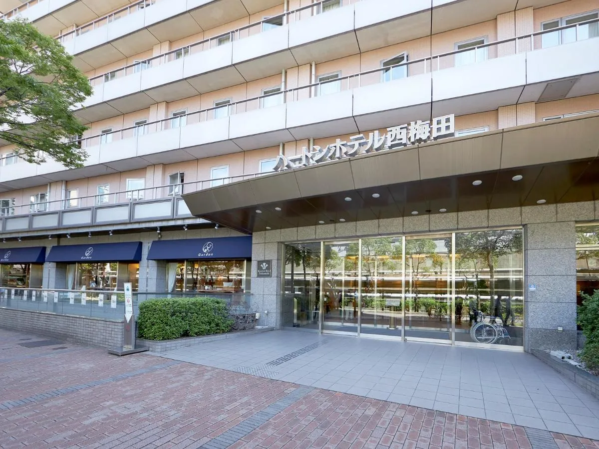 Image 5 of Hearton Hotel Nishi Umeda