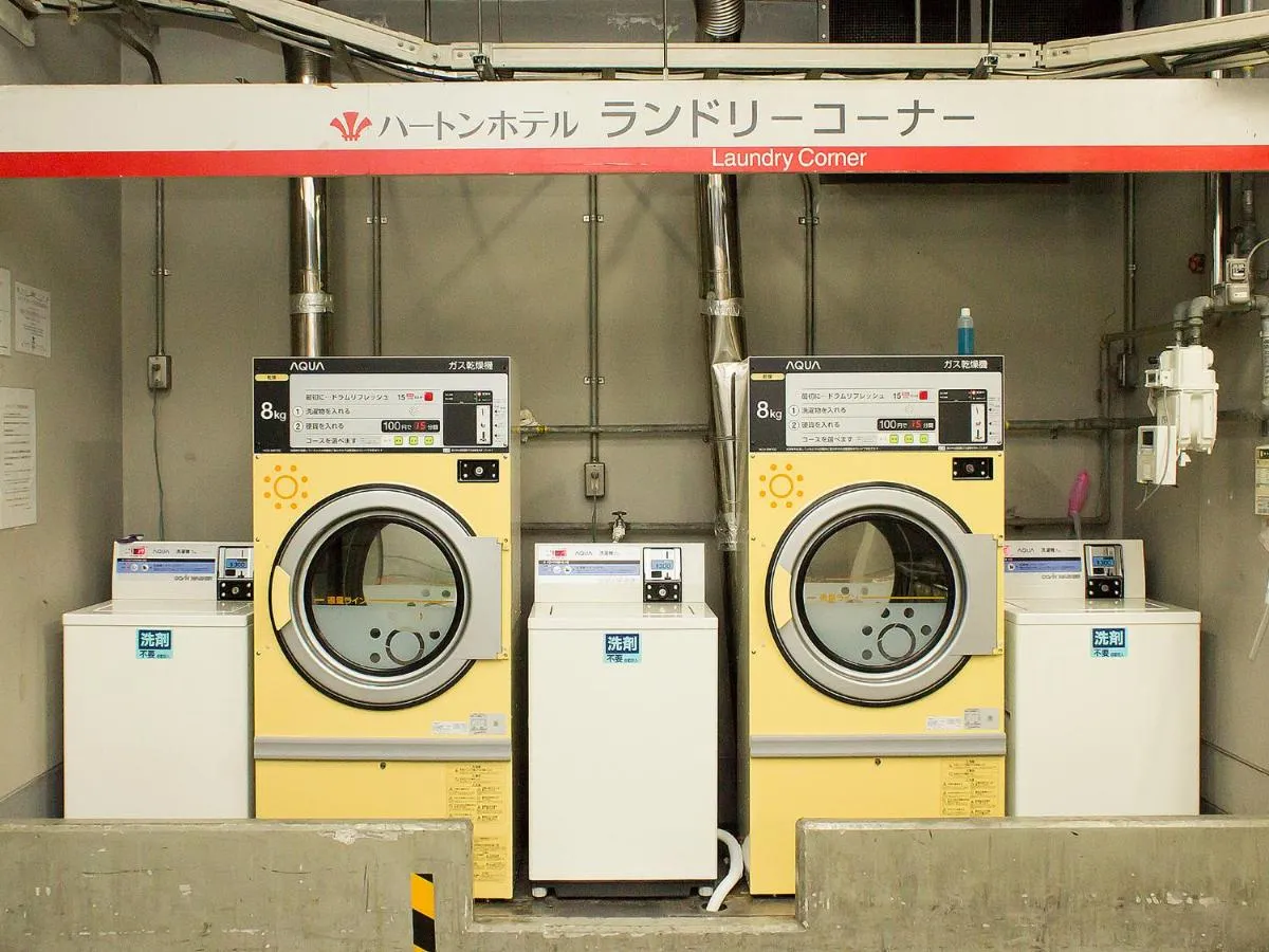 Image 4 of Hearton Hotel Nishi Umeda