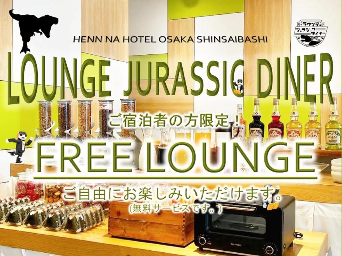 Image 6 of Henn na Hotel Osaka Shinsaibashi