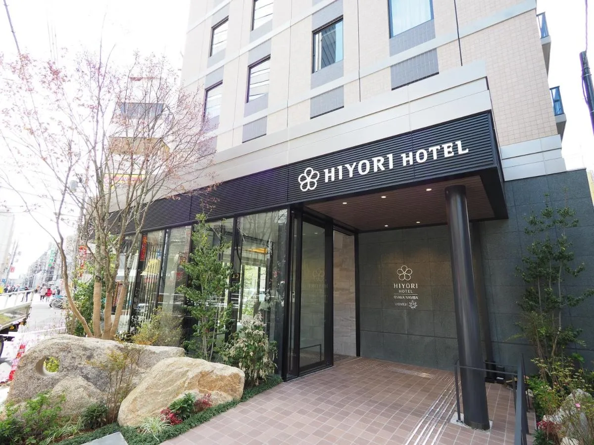 Image 6 of Hiyori Hotel Osaka Namba Station