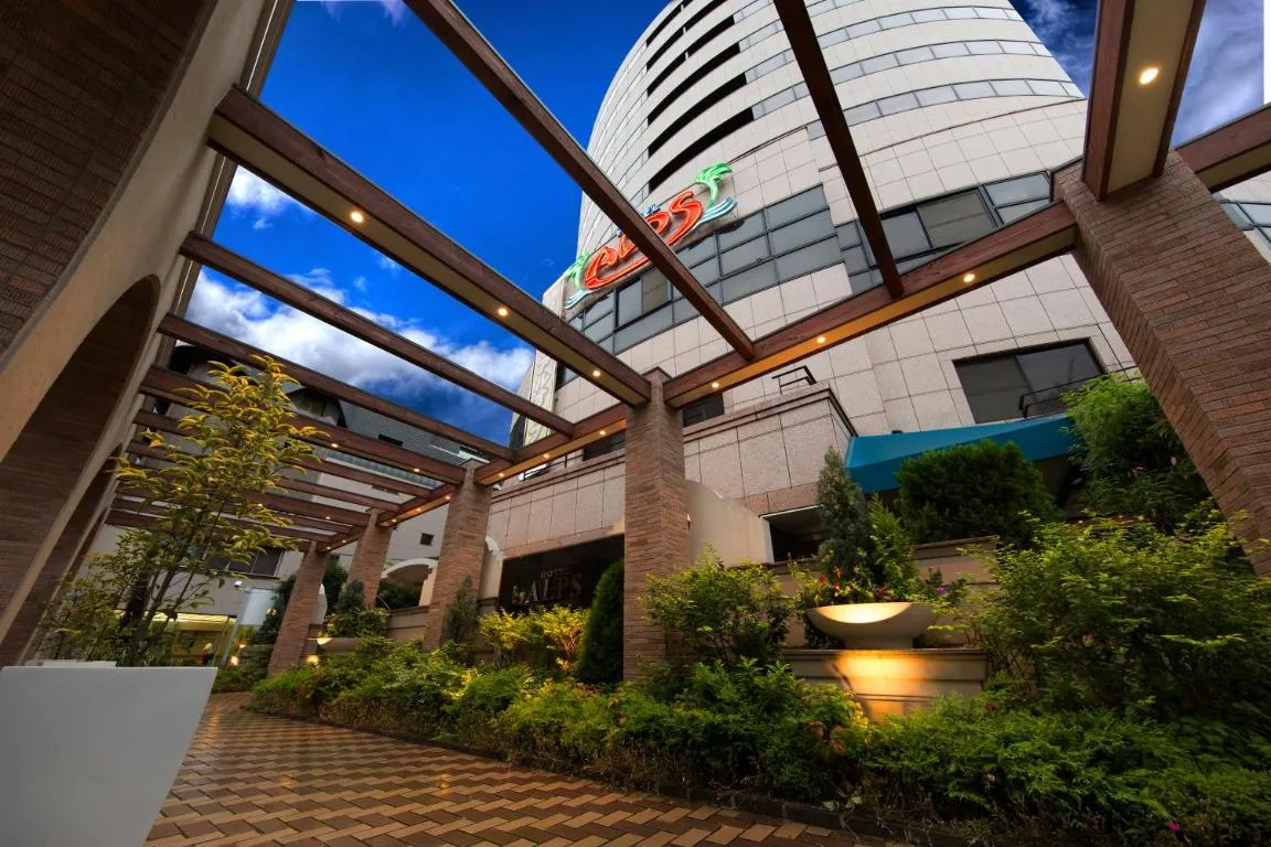 Image of Hotel Alps