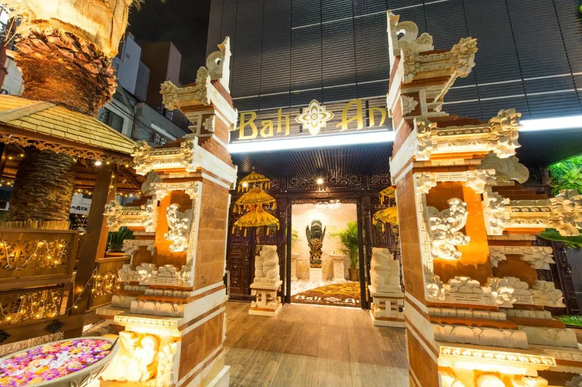 Image of Hotel Bali An Resort Shinsaibashi