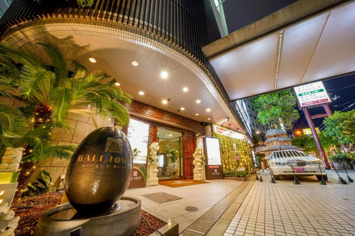 Image 6 of Hotel Bali Tower Osaka Tennoji