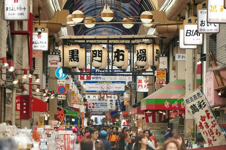 Image 3 of Hotel Be-zen shimanouchi