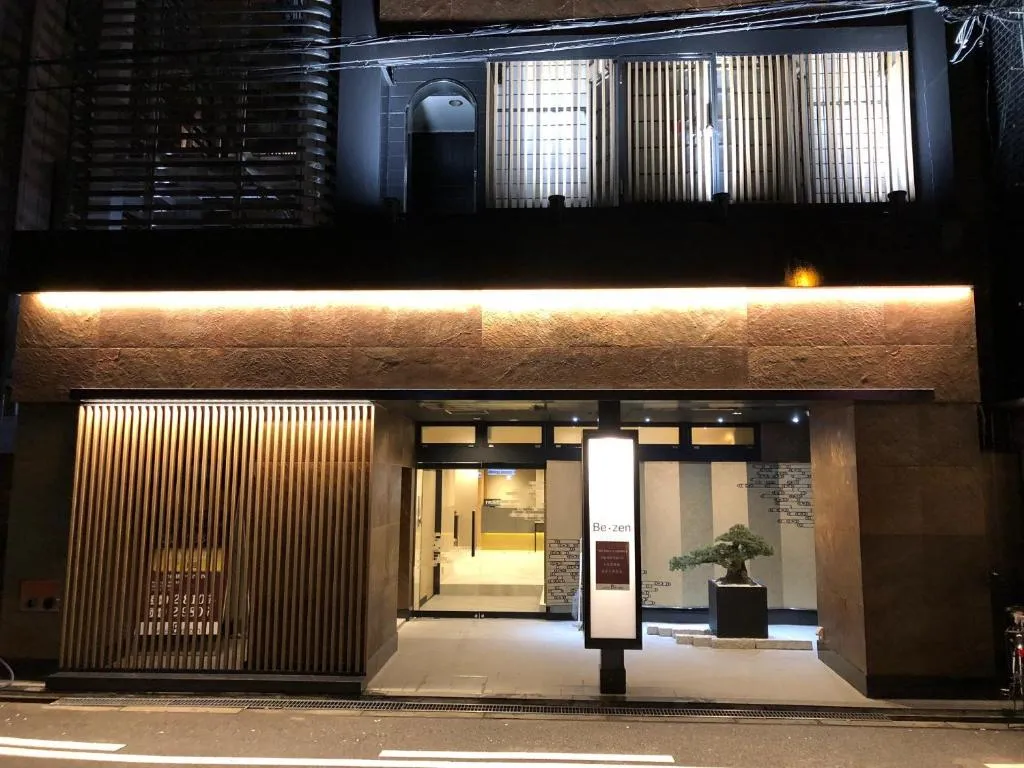 Image of Hotel Be-zen shimanouchi