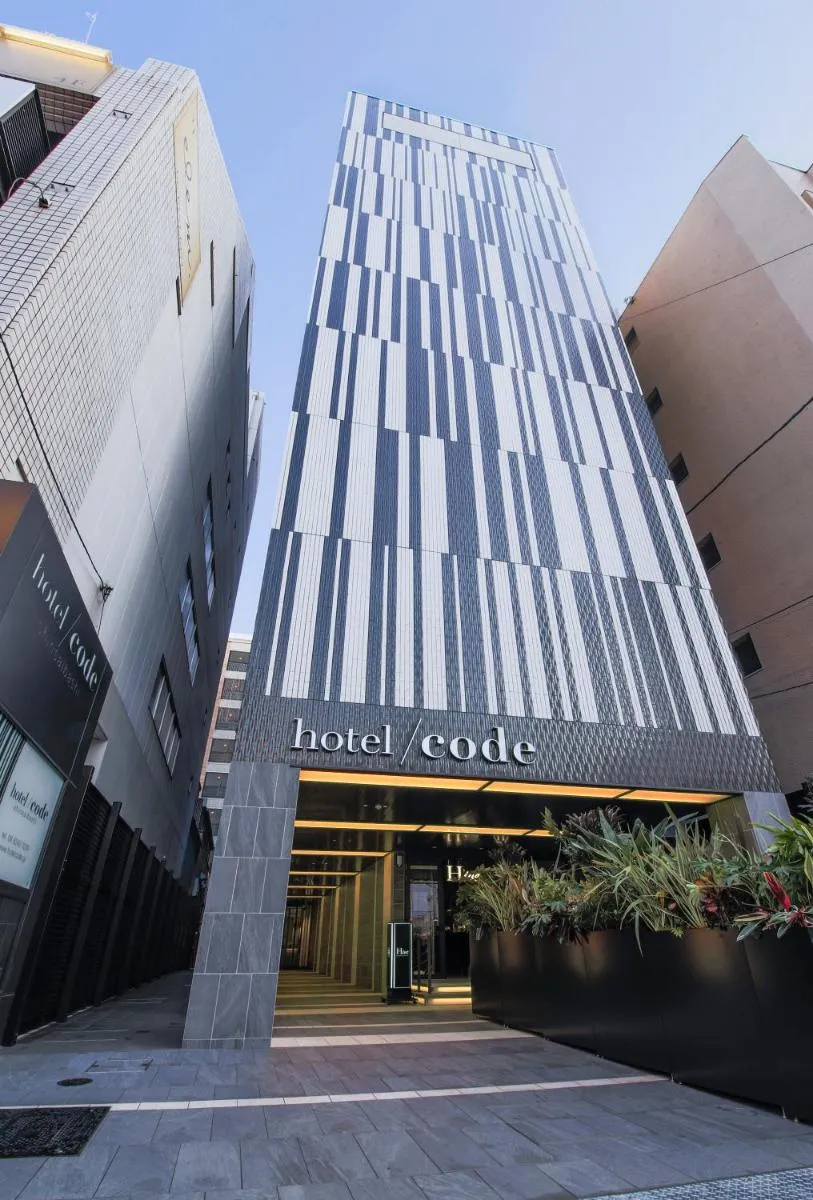 Image 3 of Hotel Code Shinsaibashi