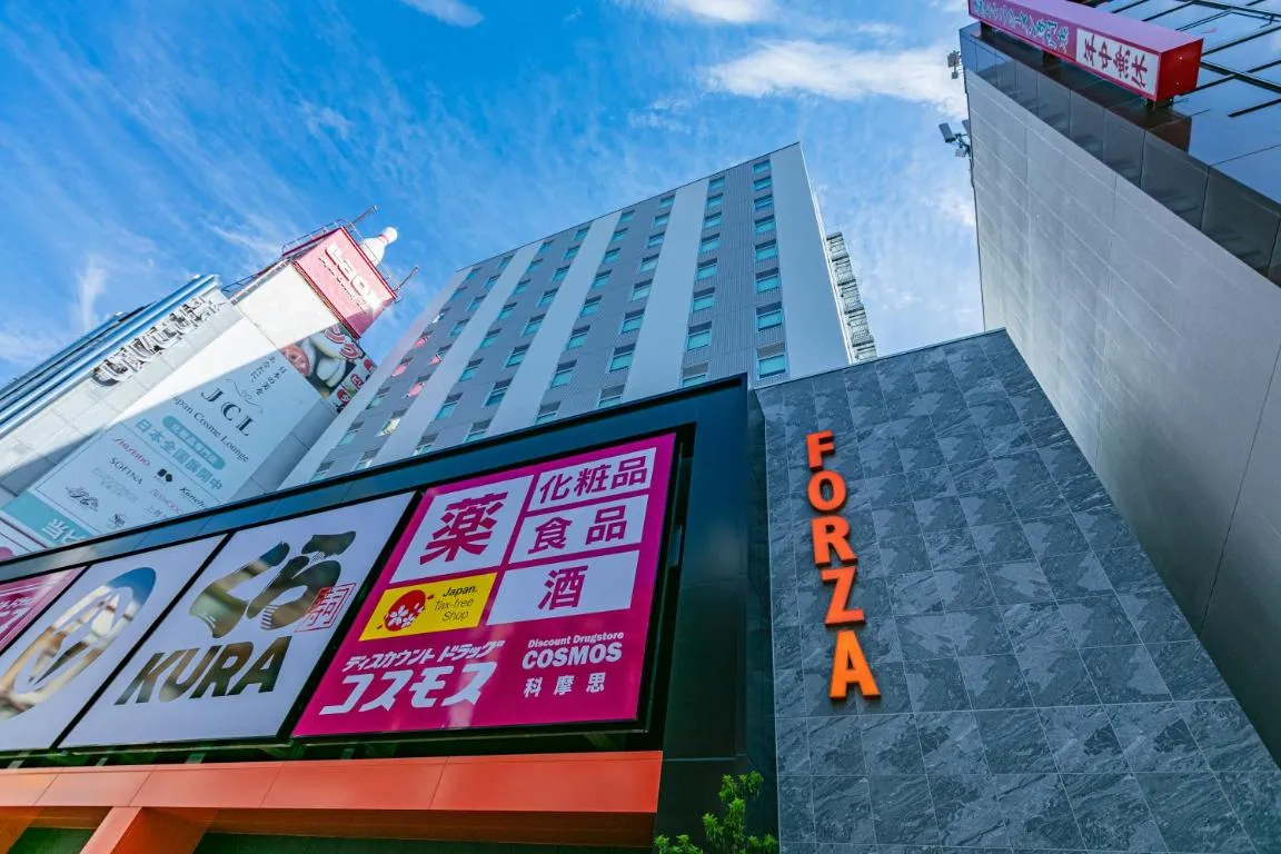 Image of Hotel Forza Osaka Namba
