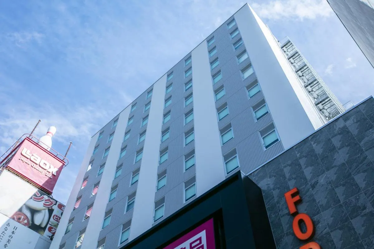 Image 5 of Hotel Forza Osaka Namba