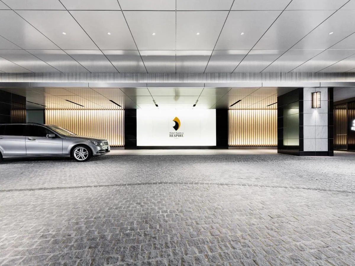 Image 1 of Hotel Hankyu RESPIRE OSAKA
