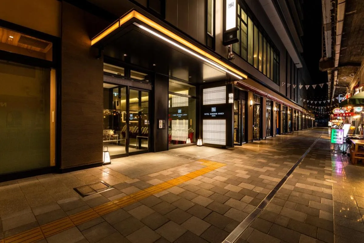 Image 1 of Hotel Hanshin Annex Osaka