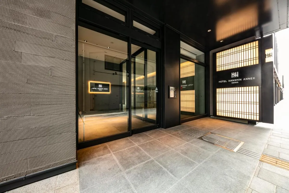 Image 2 of Hotel Hanshin Annex Osaka