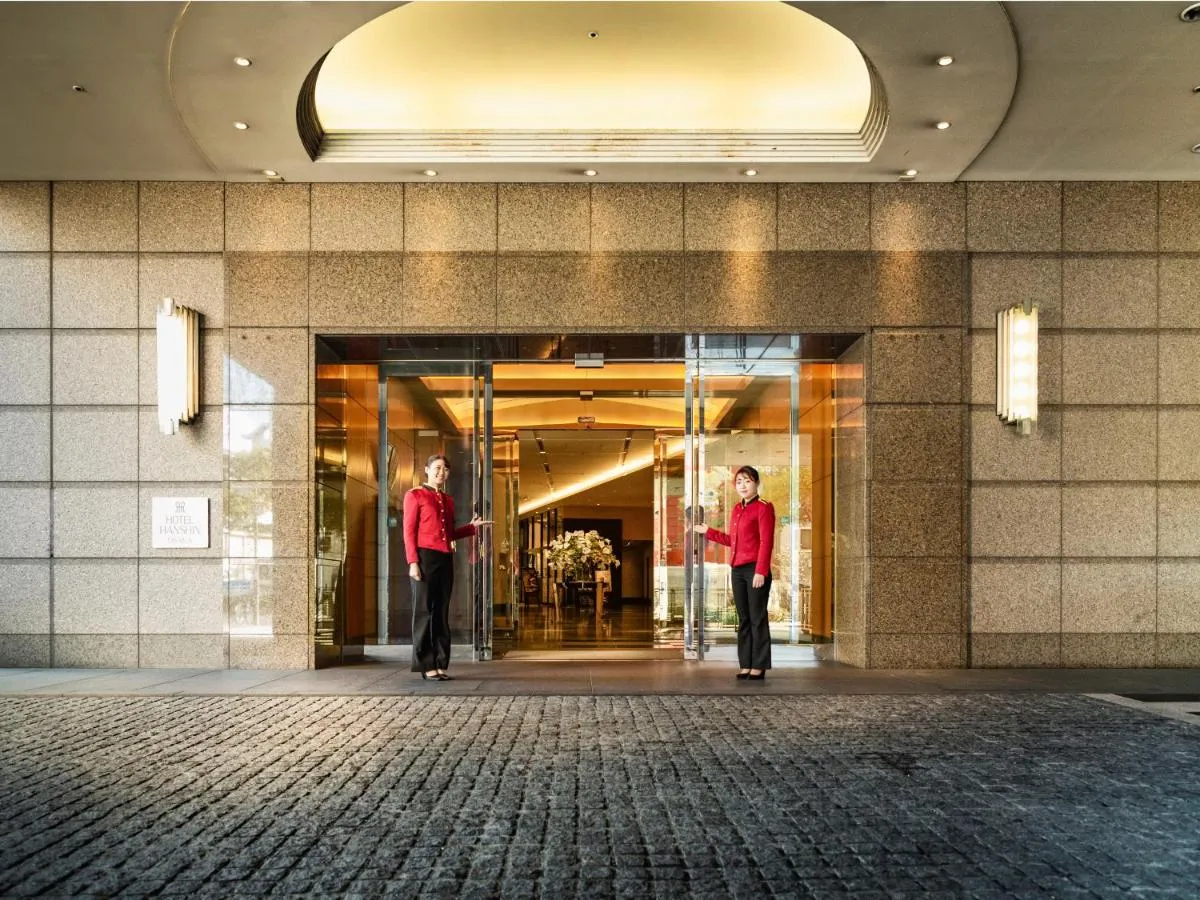 Image 1 of Hotel Hanshin Osaka