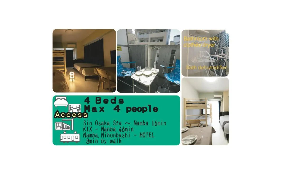Image 1 of Hotel Harvest Yuhigaoka【難波】