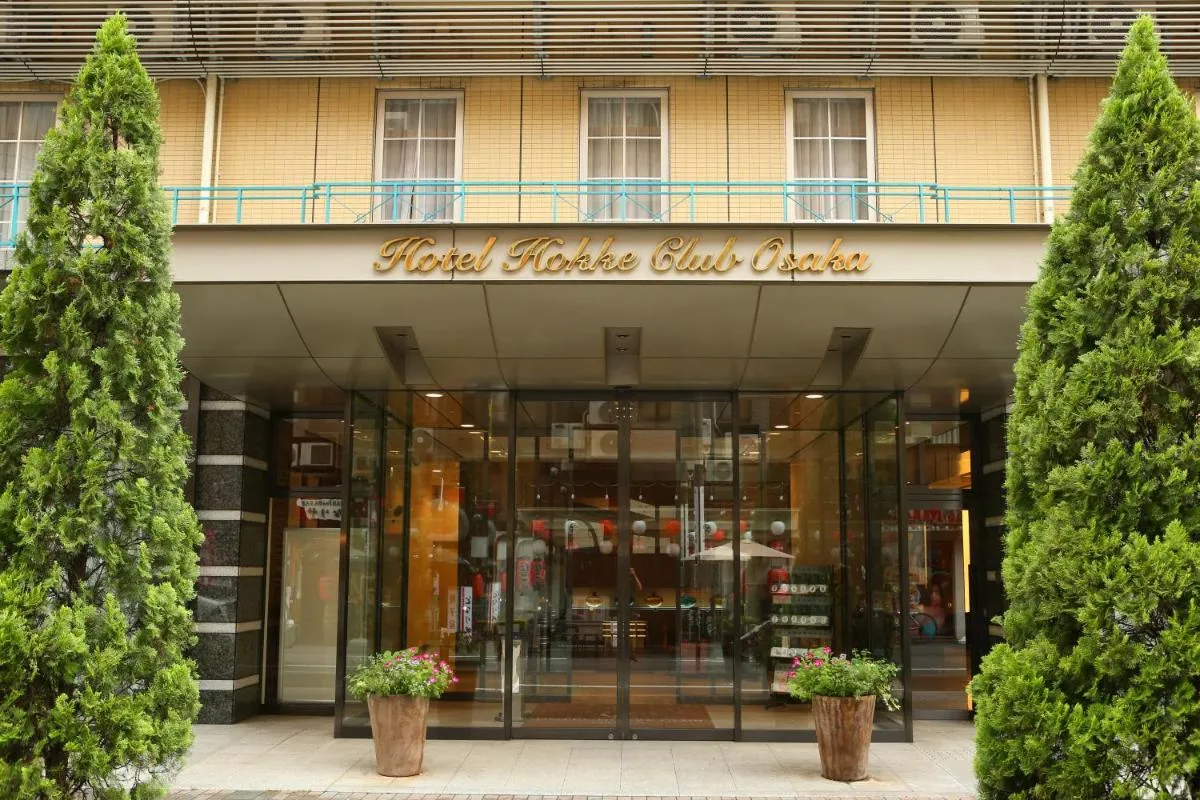 Image 6 of Hotel Hokke Club Osaka