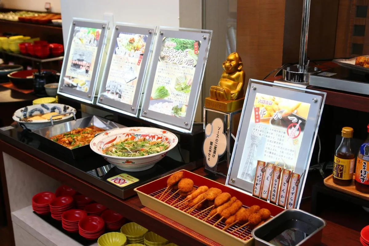 Image 4 of Hotel Hokke Club Osaka
