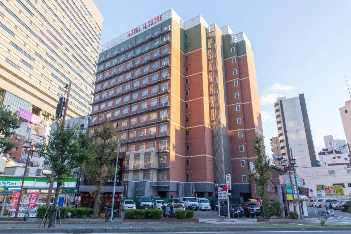 Image 3 of Hotel IL Cuore Namba