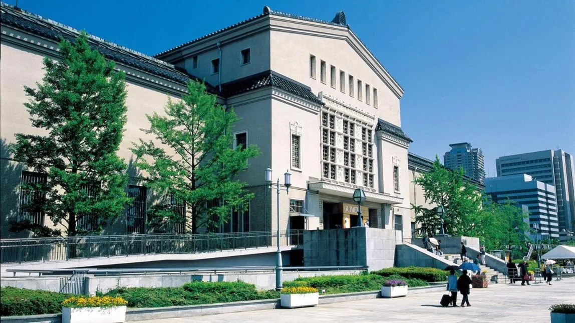 Image 2 of Hotel International House Osaka