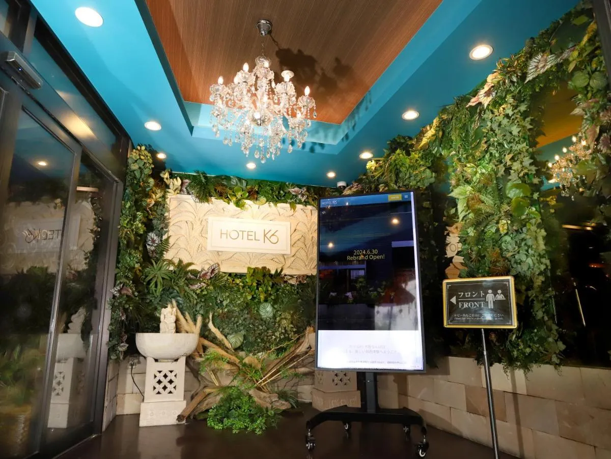 Image 3 of Hotel K6 Osaka Namba
