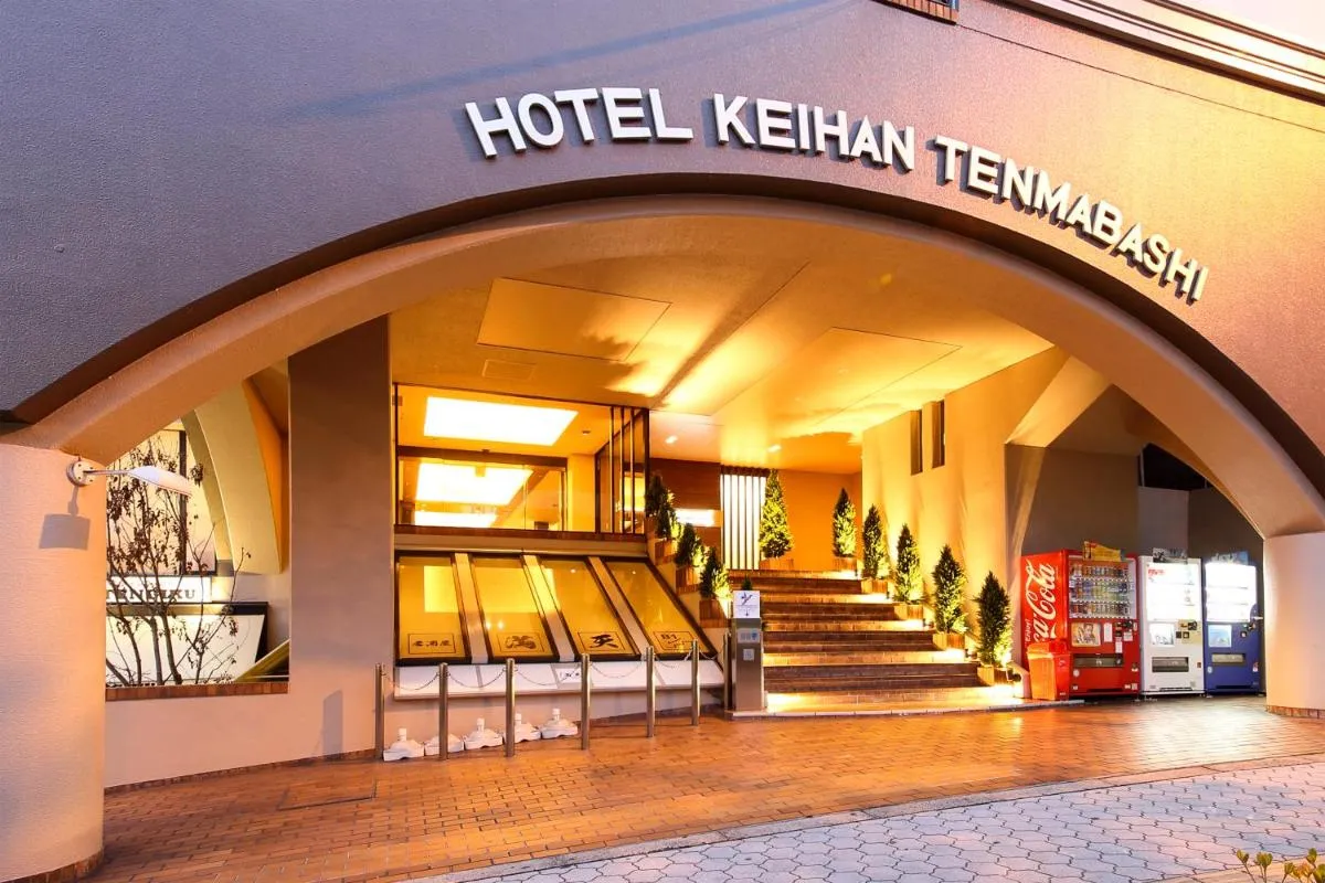 Image 1 of Hotel Keihan Tenmabashi