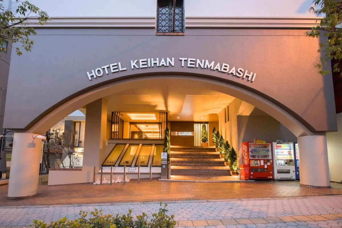 Image 2 of Hotel Keihan Tenmabashi
