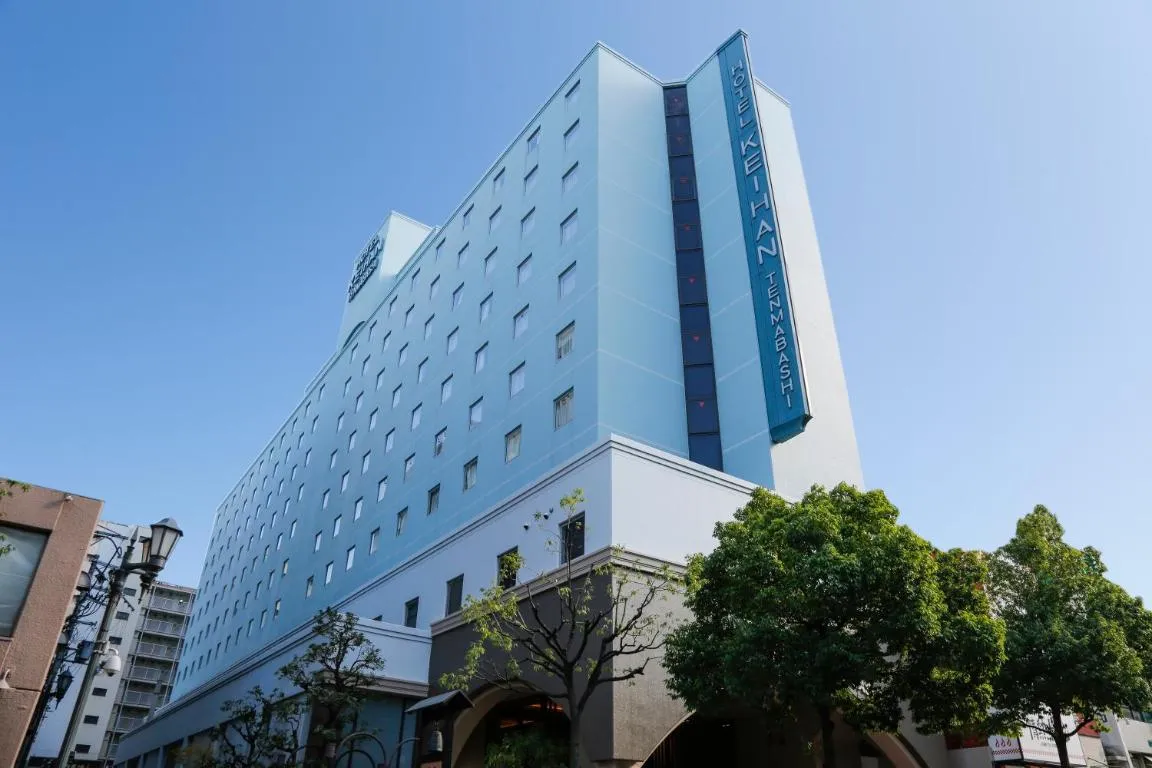 Image of Hotel Keihan Tenmabashi
