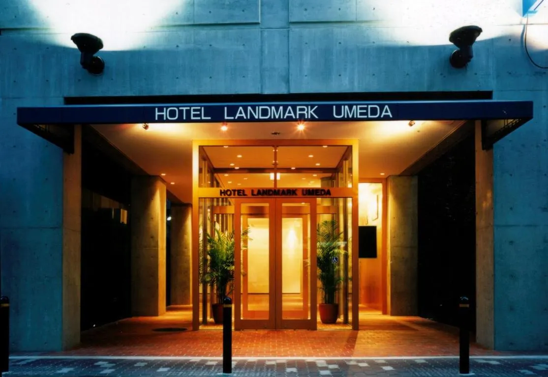 Image of Hotel Landmark Umeda