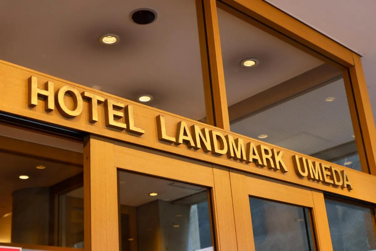 Image 2 of Hotel Landmark Umeda