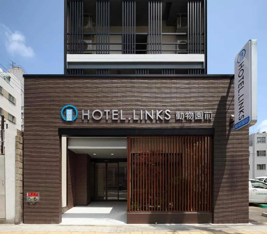 Image of Hotel Links Dobutsuenmae