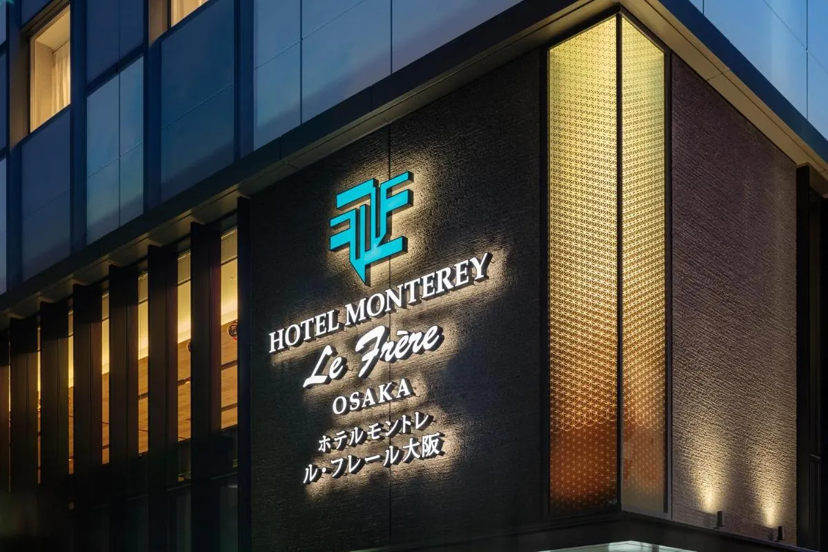 Image 2 of Hotel Monterey Le Frere Osaka