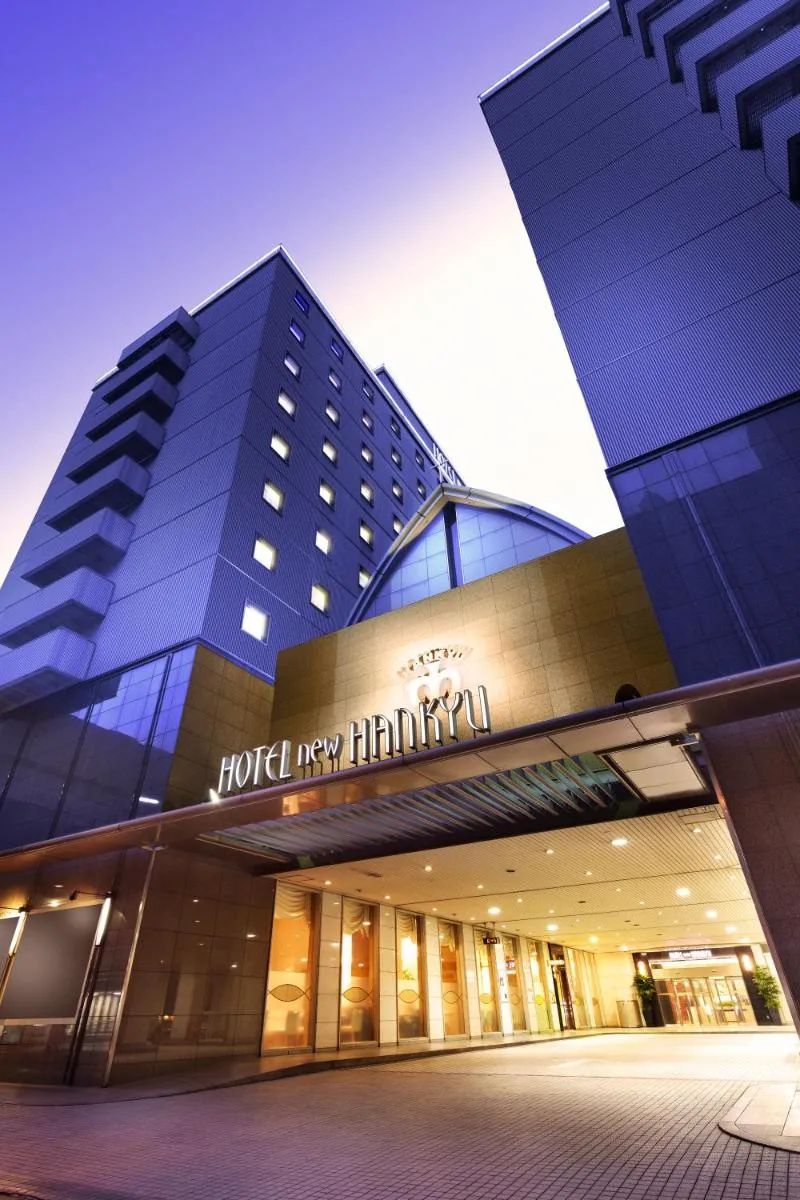 Image 3 of Hotel New Hankyu Osaka