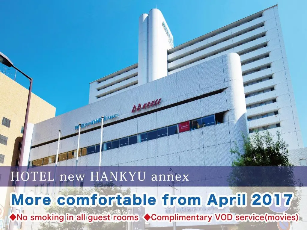 Image of Hotel New Hankyu Osaka Annex