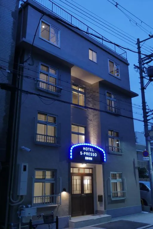Image of Hotel S-Presso Ebisu