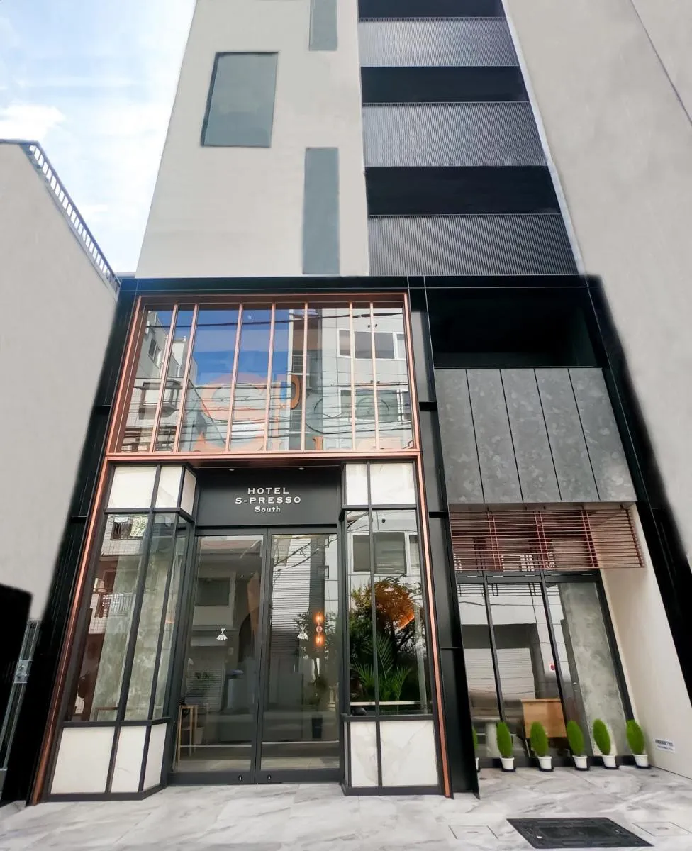 Image 3 of Hotel S-Presso South