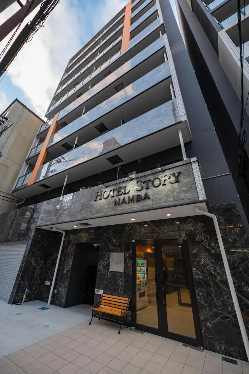 Image 3 of Hotel Story Namba