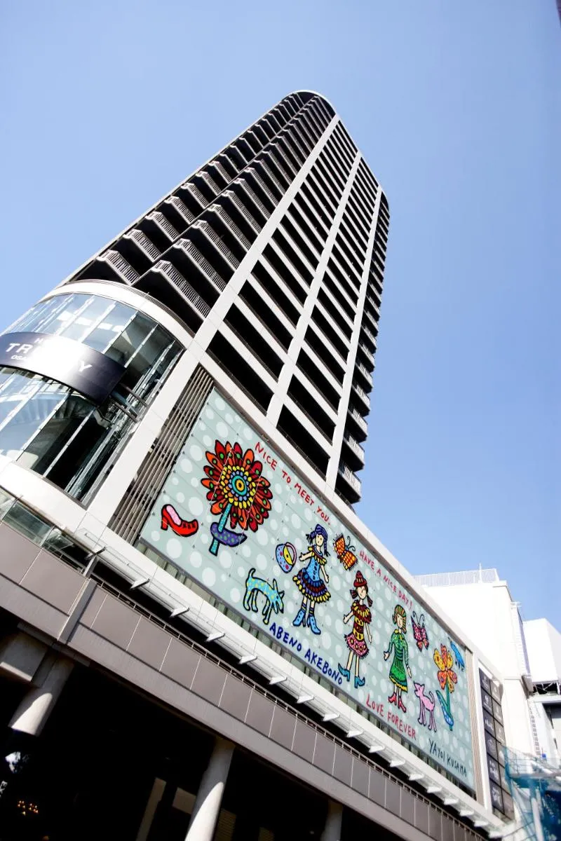 Image 3 of Hotel Trusty Osaka Abeno