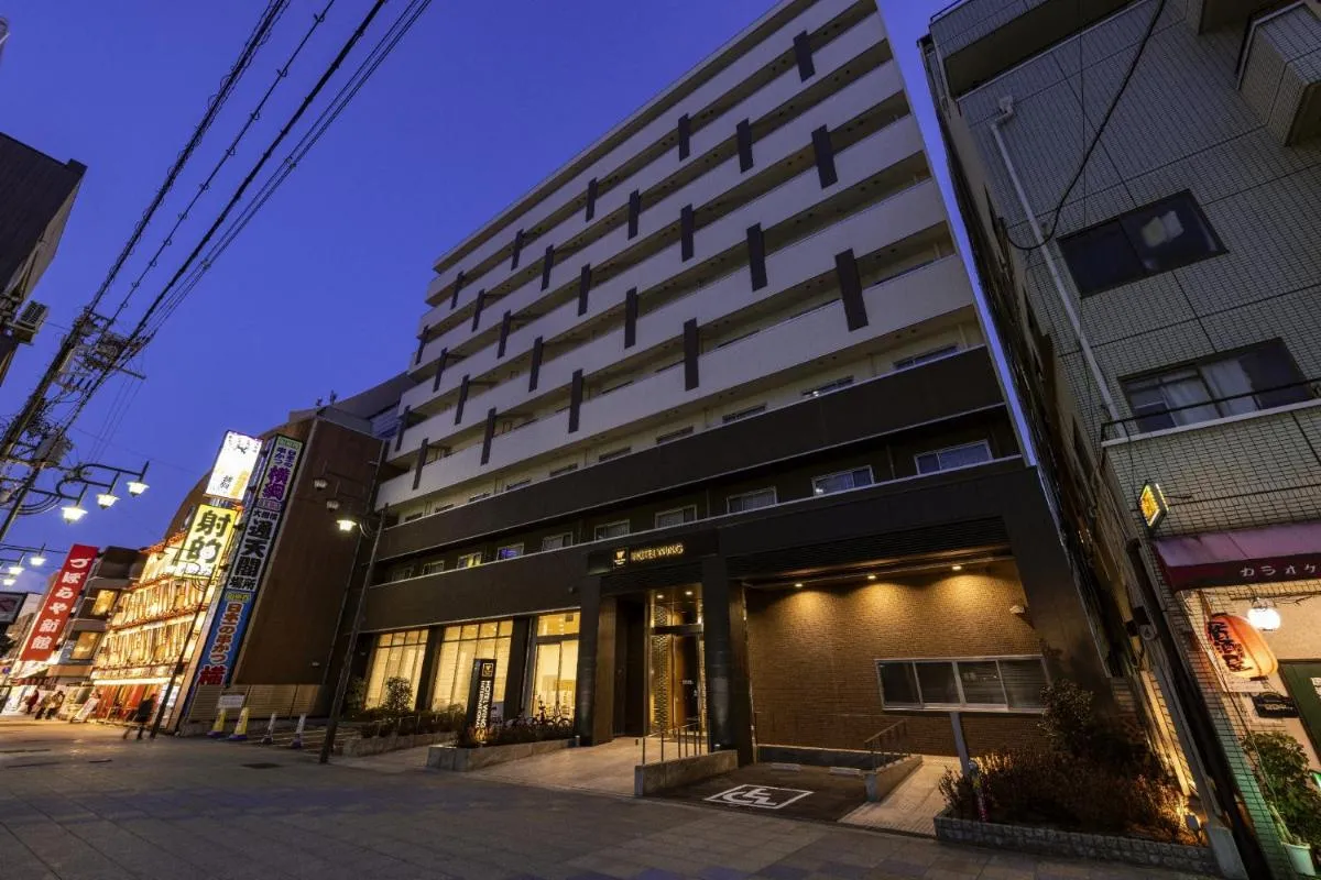 Image 5 of Hotel Wing International Premium Osaka-Shinsekai