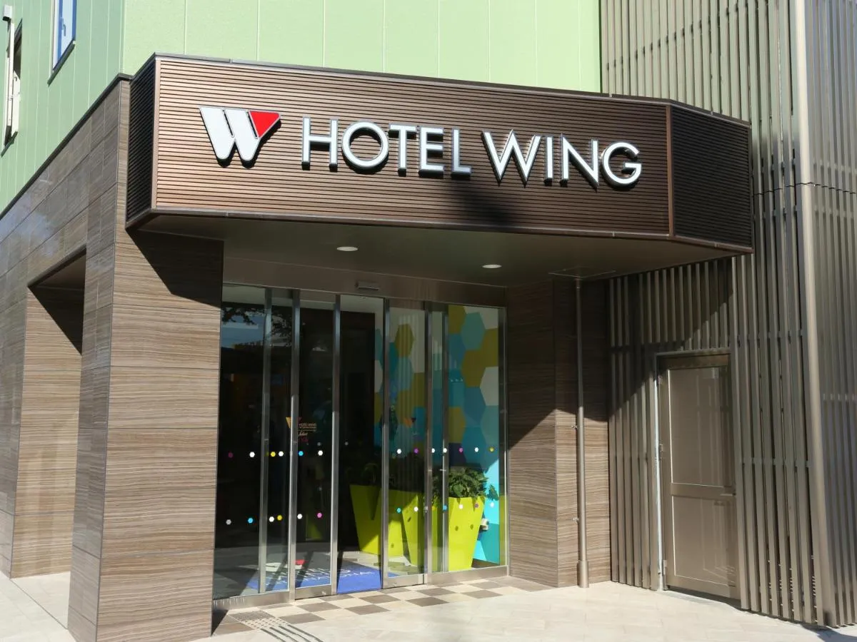 Image 6 of Hotel Wing International Select Higashi Osaka